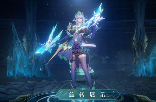 虞姬新皮肤最新爆料,华丽舞姿，尽显东方韵味